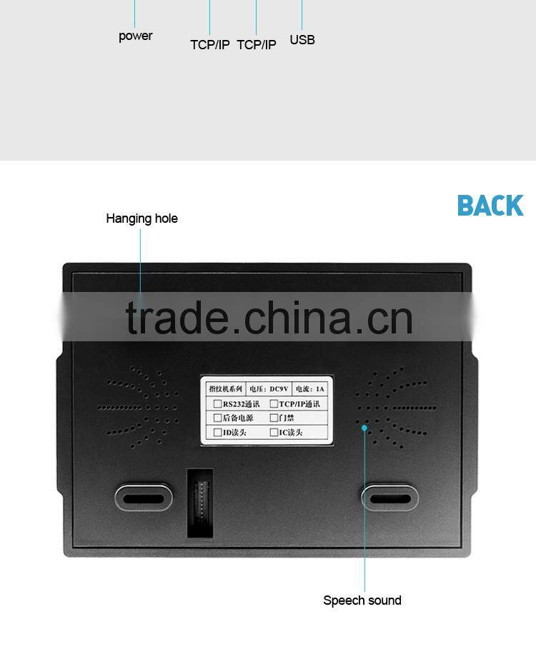 OC025 Electronic Time Clock Type Time Attendance Device