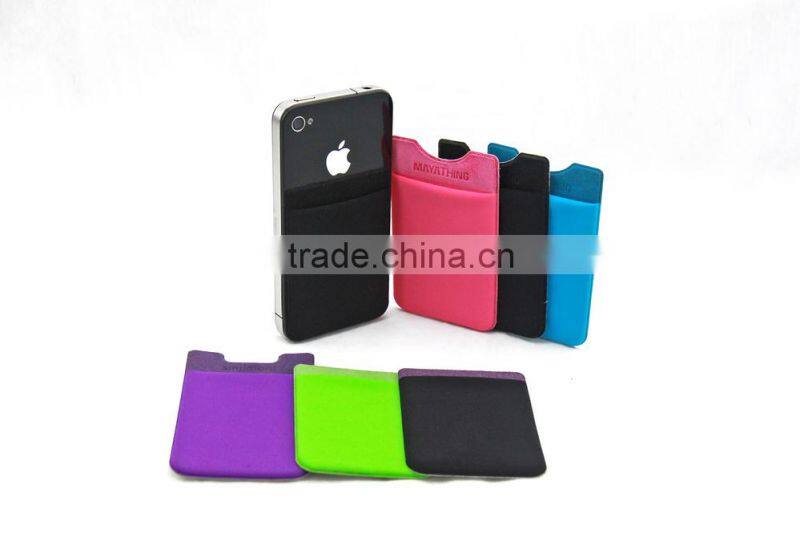 multi purpose microfiber adhesive case card holder wallet