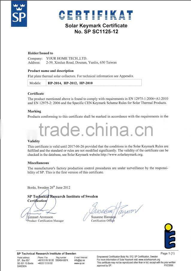 solar energy thermal collector