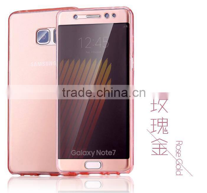 hot selling for galaxy note 7 tpu full cover case, 360 degree tpu protective case for samsung note 7