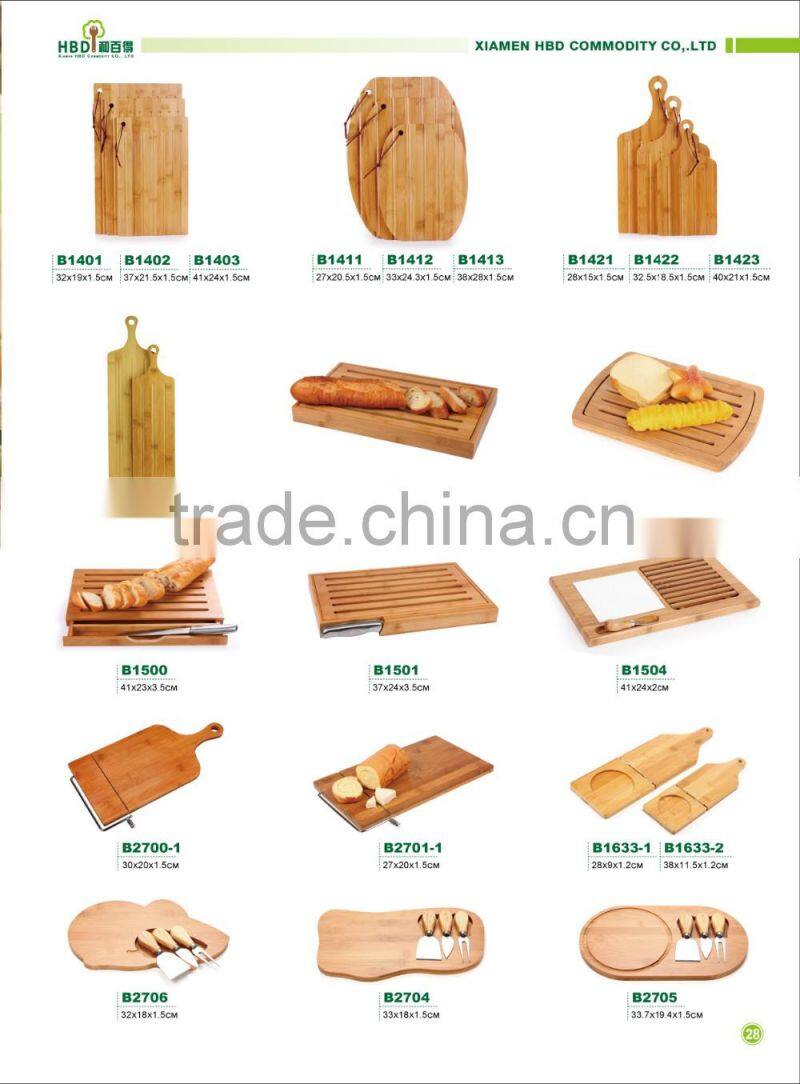 Wood duck board