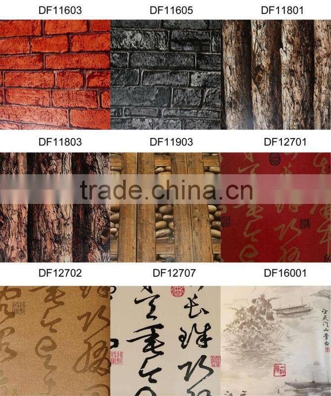 red brick wall paper korea stone wallpaper for interior decorative walls