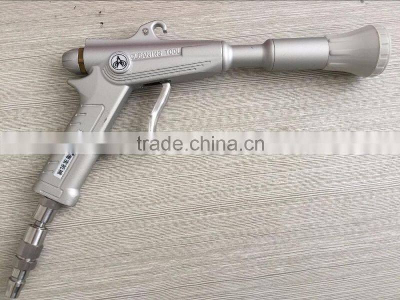 New Drying Cleaning Gun For Interior