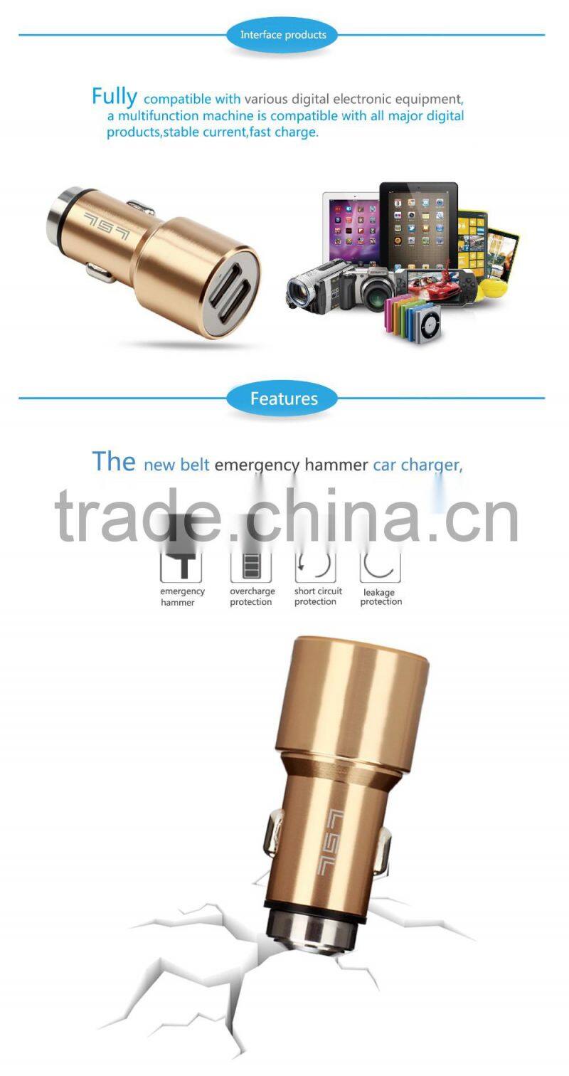 Multi-function Dual Car Charger,Metal Matte USB Port Fast Electronic Charger