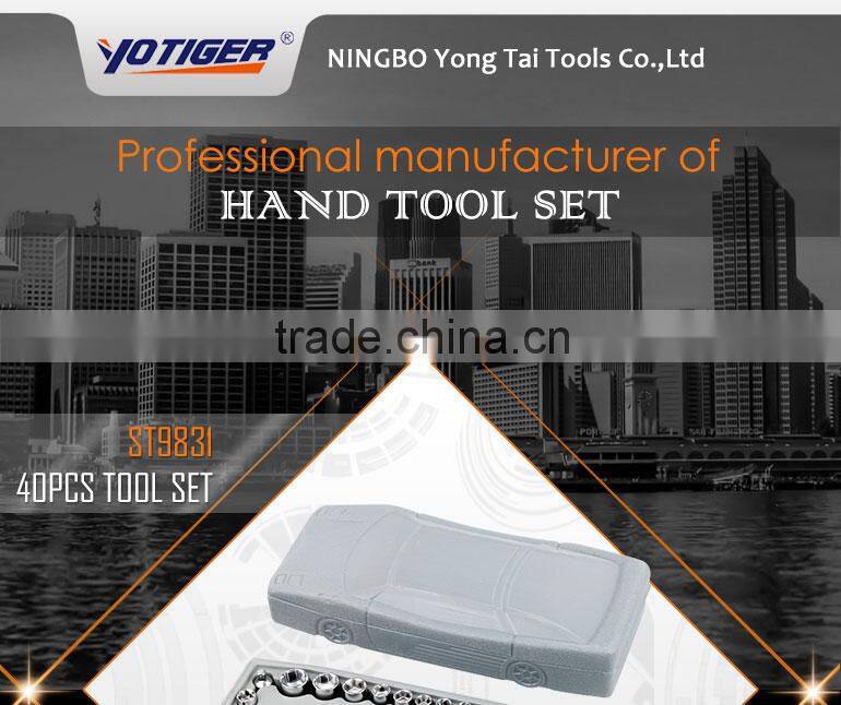 40pcs Home Repair Hand Tool Socket Wrench Set