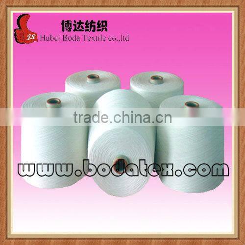 high tenacity hank yarn polyester spun yarn virgin polyester yarn