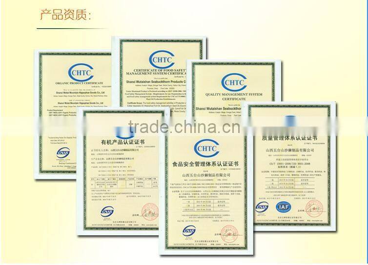GMP certified manufacture direct sale 2015 hot sold health supplement wildjujube oil capsules
