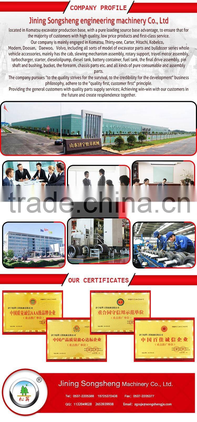 excavator spare parts pilot pump excavator spare parts