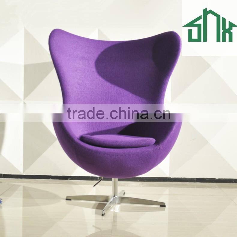 2016 High quality modern bar furniture bar stool chairEuropean creative designer egg eggshell personality casual computer chair