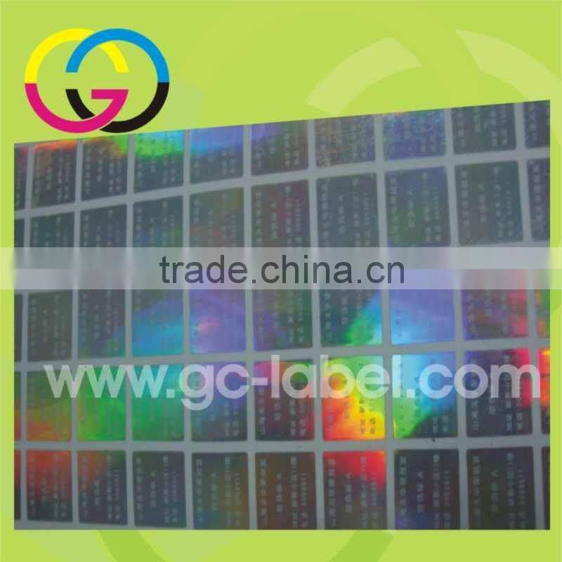 anti-counterfeit label