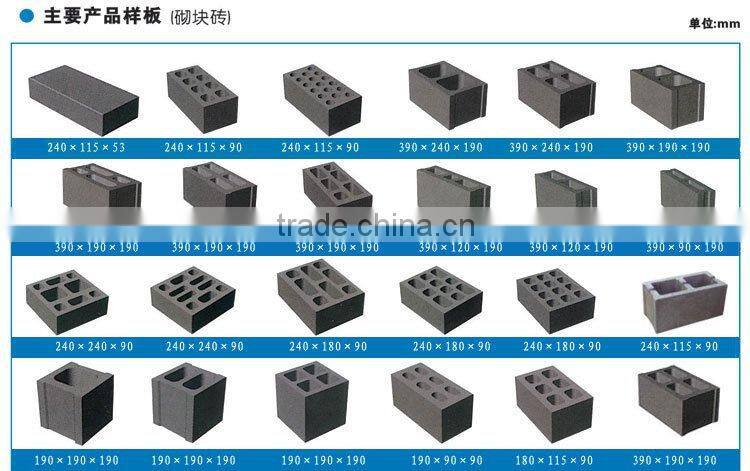 QHL4-40 manual brick making machine