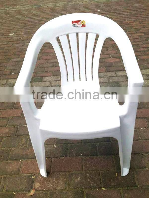 plastic chair garden chair beach chair outdoor chair