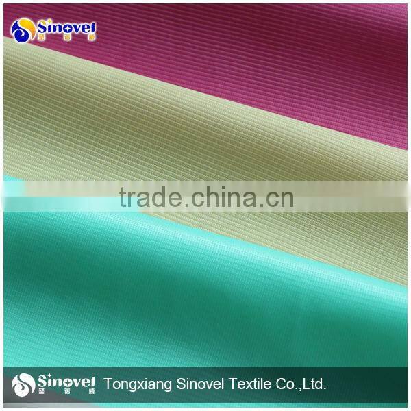 Poly Basketball Clothes Fabric,Dazzle Fabric