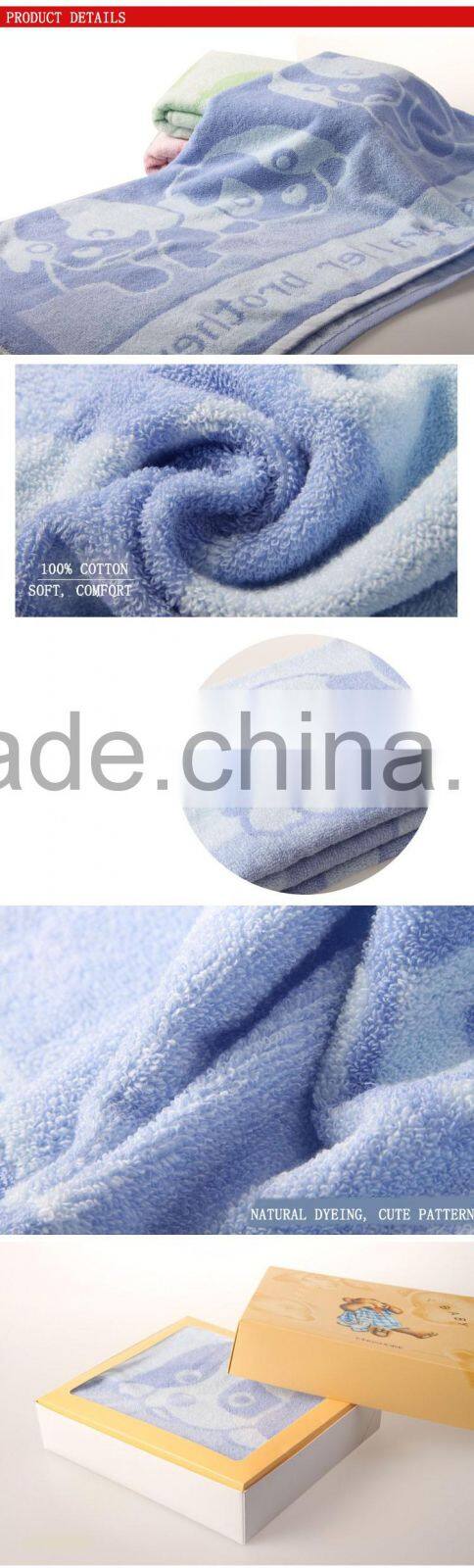 blue towel dress beach for beach