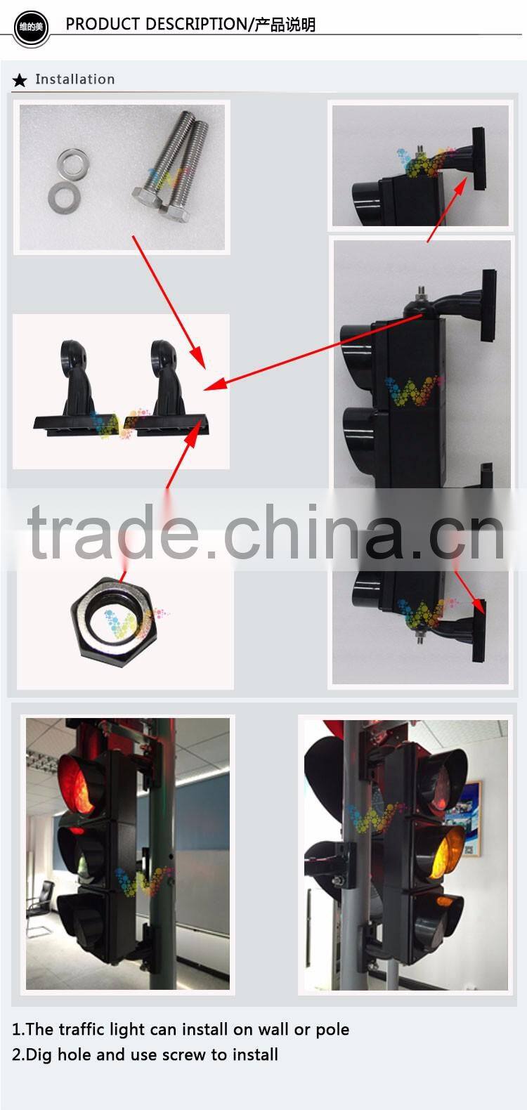 Customized mini 100mm PC cobwebby led signal traffic light for school teaching