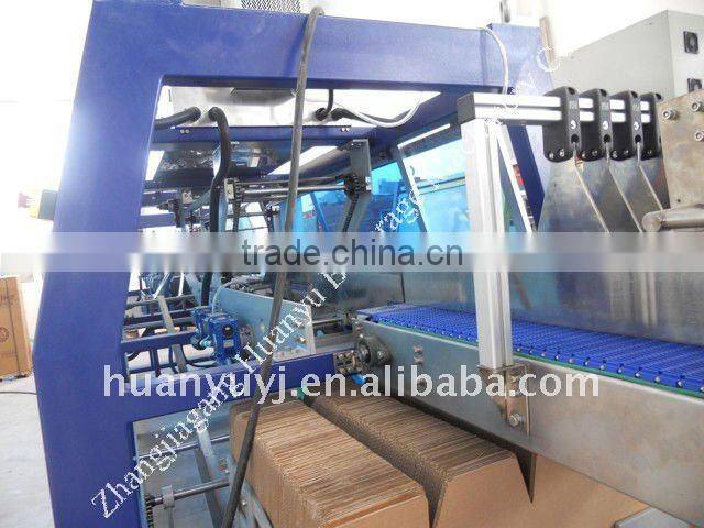Shrink wrapping Machine