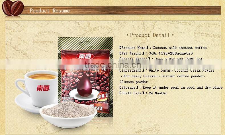 Hot coffee drink 3 in 1coconut milk coffee Powder 340g