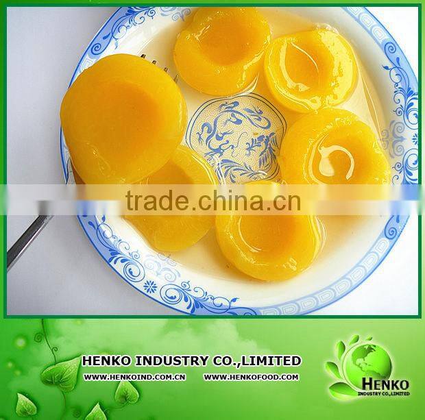 Canned Yellow Peach factory