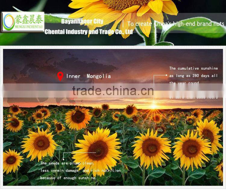 Supply Wholesale New Crop White Sunflower seeds