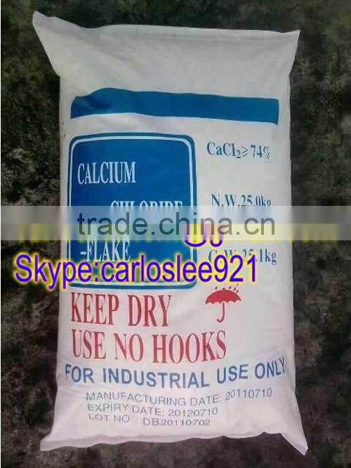 good price Calcium Chloride Pellet 95% Calcium Chloride 74% Flakes
