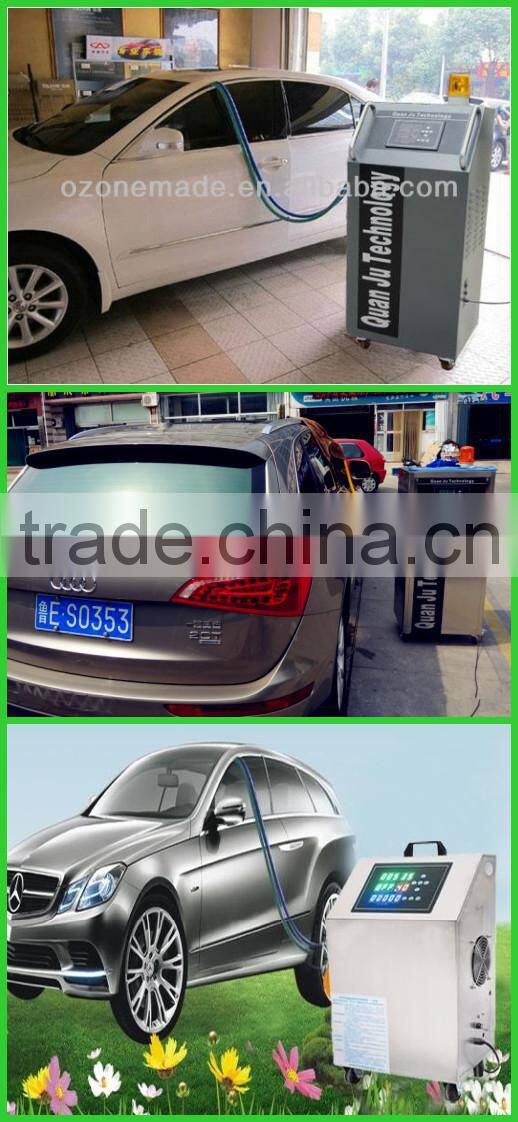 ozone generator for cars with anion function, car odor removal