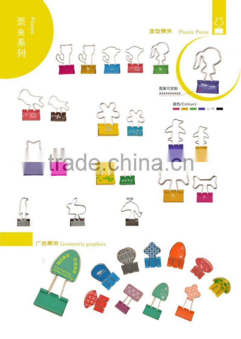 fashion chinese metal puzzles metal wire puzzle metal brain teaser puzzles