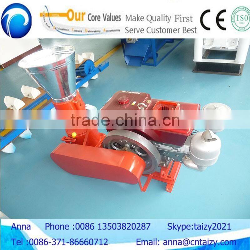 Farm Equipment Animal Feed Pellet Machine For Sale