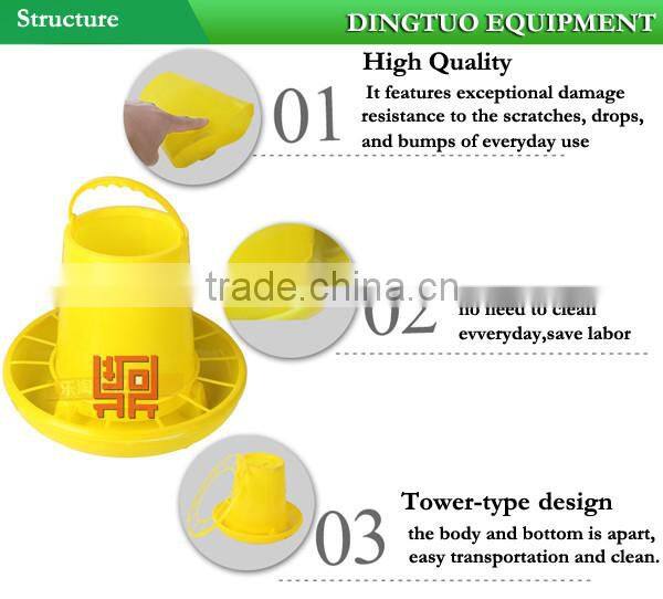 Floor Feeder for poultry farm