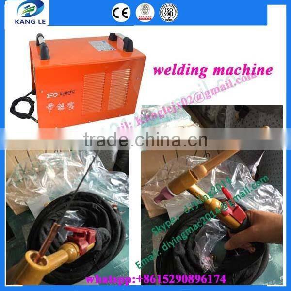 metal cutting machine /tube cutter /pipes cutting machine