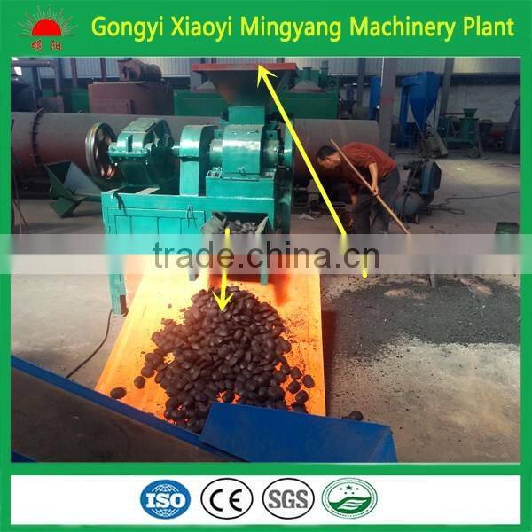 Continuous rotating sawdust carbonization furnace price/charcoal powder making kiln