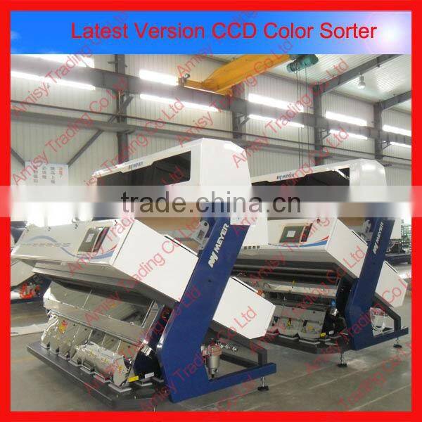 320 Channels Garlic Color Sorting Machine for Sale 0086 371 65866393