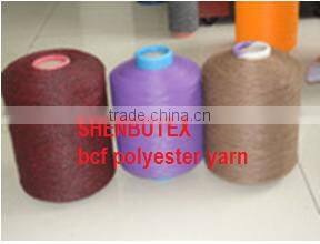 bcf polyester yarn
