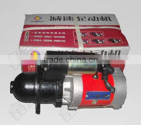 2QD2636C STARTER FOR YANGZHOU 4102QM TRUCK