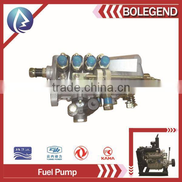 TDME 4108 Marine engine spare parts fuel pump