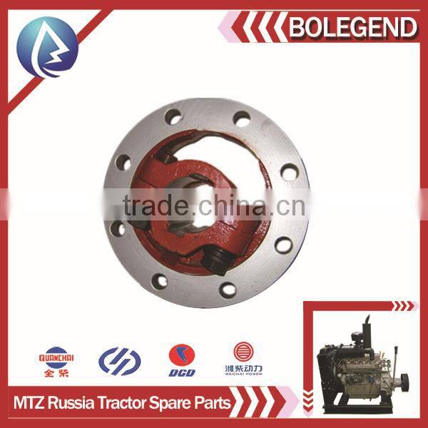 MTZ tractor all parts,all model ,Russia MTZ tractor model spare parts AL7,steel material,made in China