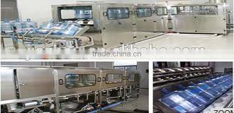 jar filling packaging machines