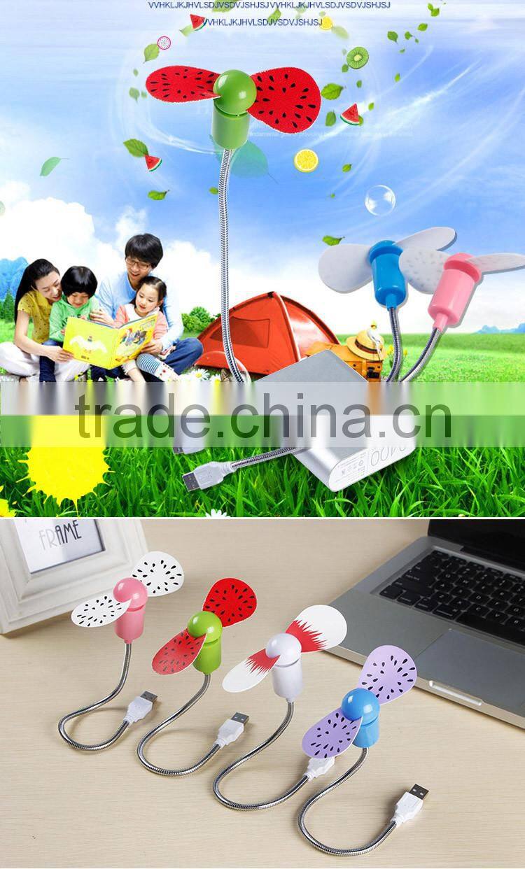 Stylish USB Port Computer Fan with fragrance Fully Adjustable Snake Stem Plane Train Bed Travel