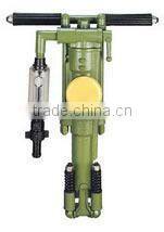 Y24 mining portable rock drill