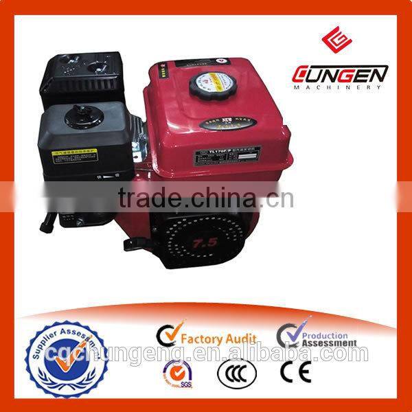 170F four stroke small gasoline engine