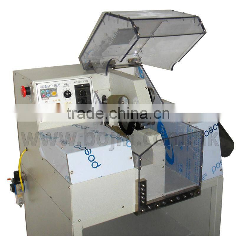 low voltage xlpe insulated power cable AT-1605