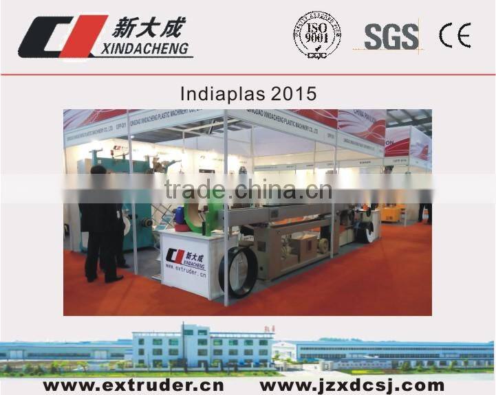 pet strap extrusion line