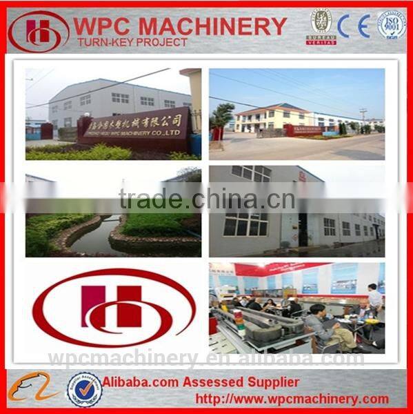 wood milling machine for rice straw, wheat husk, saw dust/ wpc machine