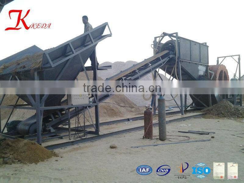 KDXS Hot Sale Sand Washer/gold washer