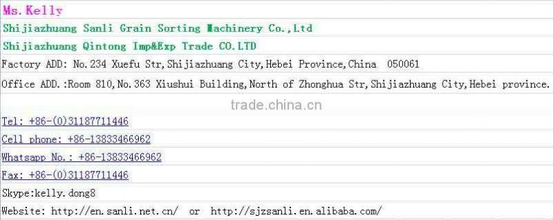 5XZC-5DX 2017 Hot sale watermelon sesame seed cleaning machinery