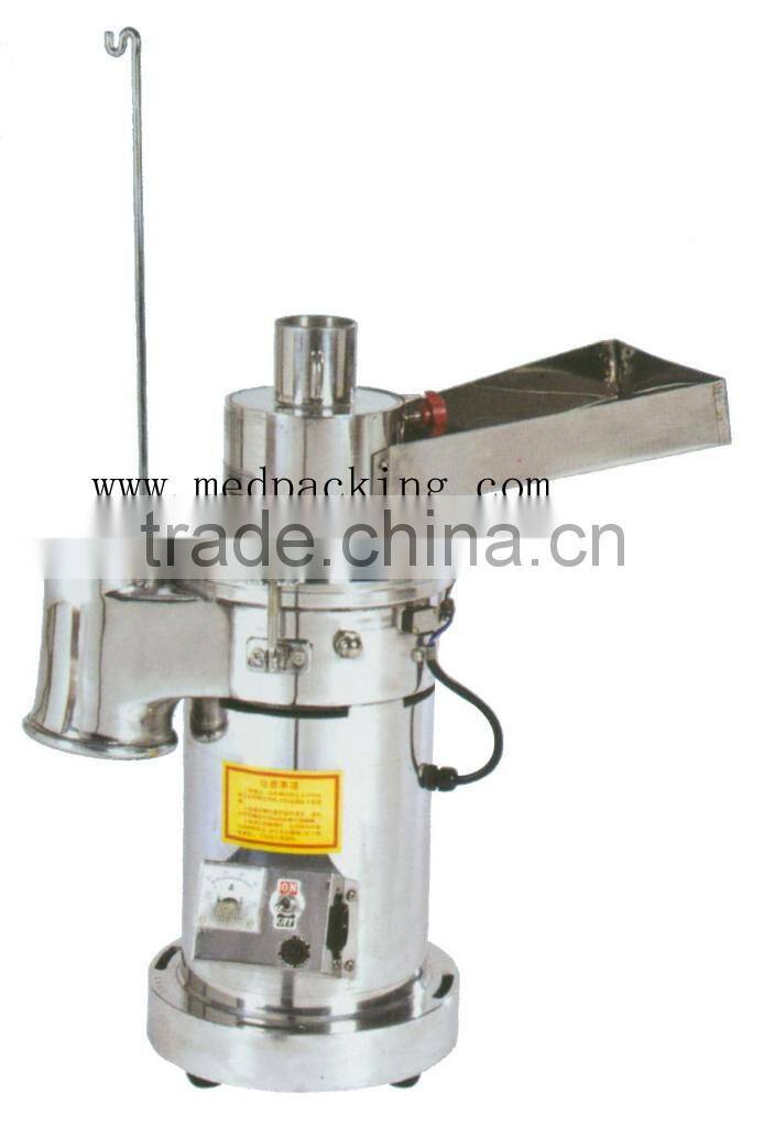 HK-08B Automatic Hammer Mill Herb Grinder,pulverizing machine,3 filter bags