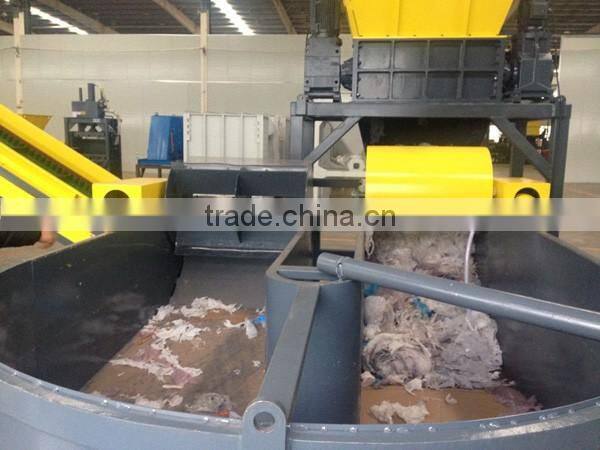 MSW shredder