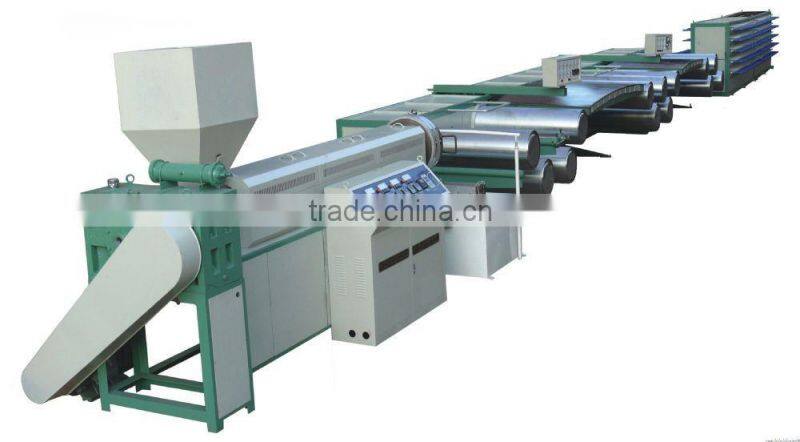 PP PE netted yarn making machine
