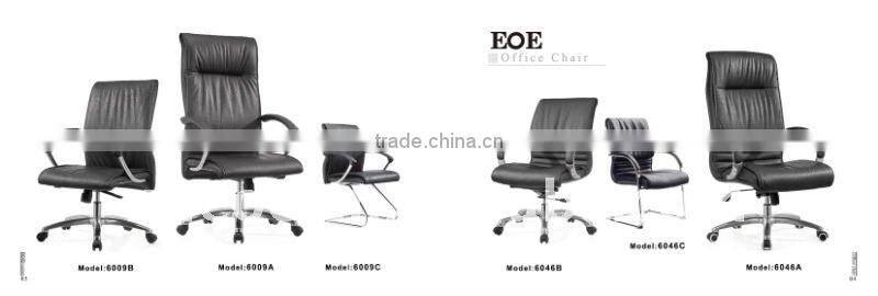Office furniture vinyl chair A122