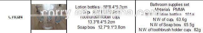 plastic Bathroom supplies set/bathroom sets /bathroom items