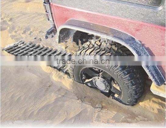 Environmental protection engineering rubber emergency car tire skid plate hole plate